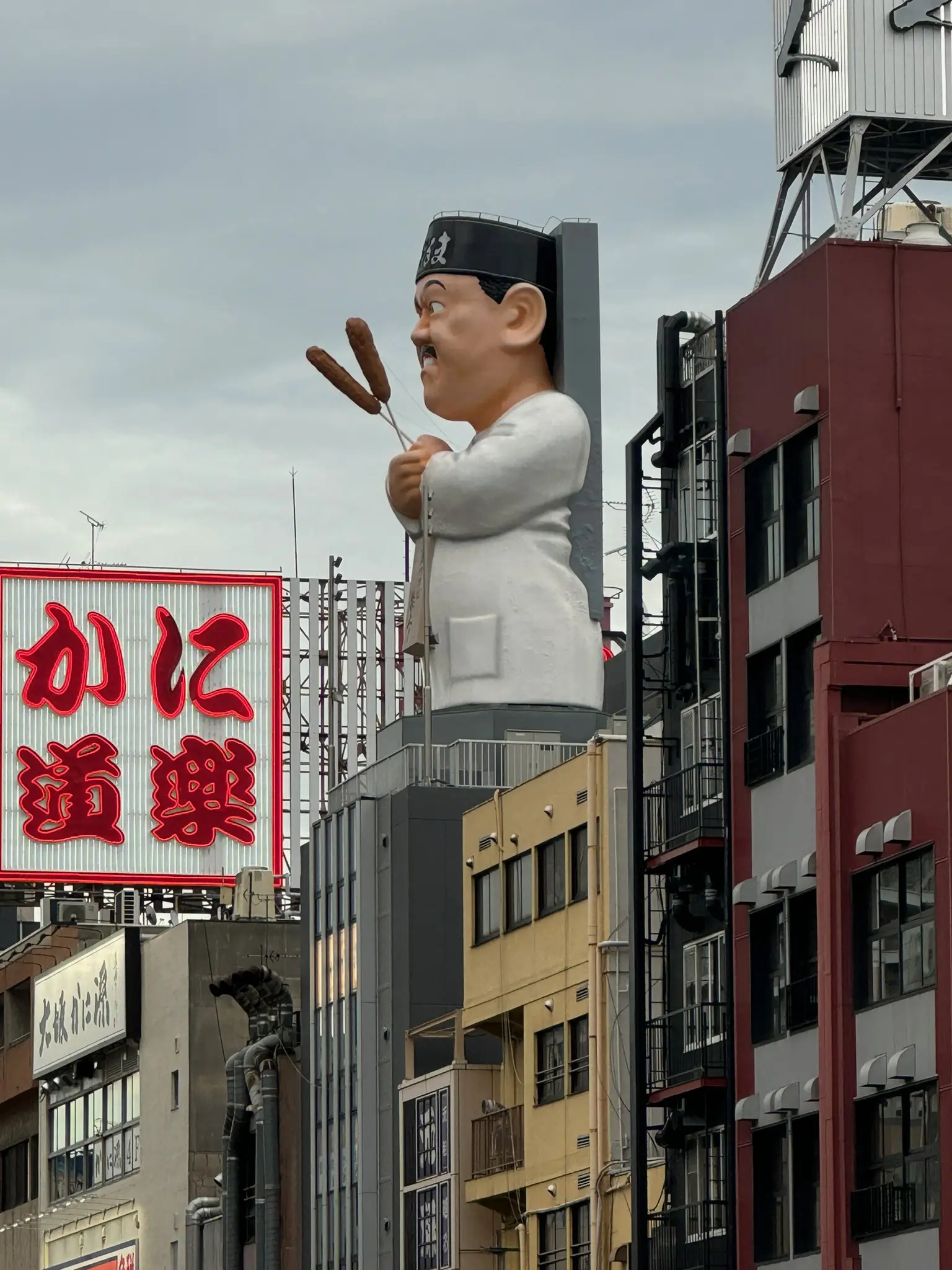心斋桥